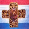 Аватарът на Народно опълчение